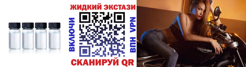 наркотики  Юрюзань  Бутират BDO 
