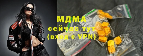 каннабис Белоозёрский
