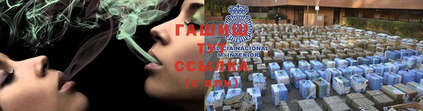 каннабис Белоозёрский