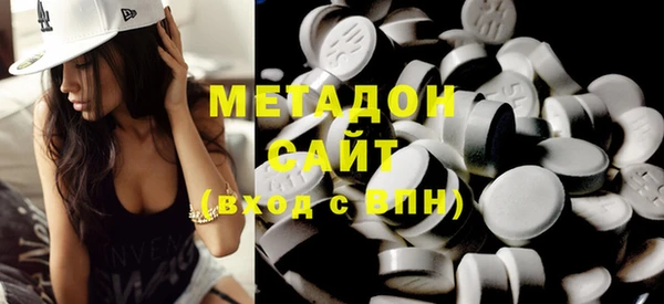 герыч Белокуриха