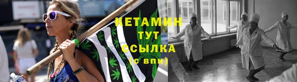 гашик Беломорск