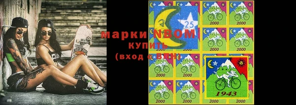 каннабис Белоозёрский