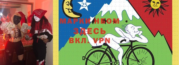 гашик Беломорск