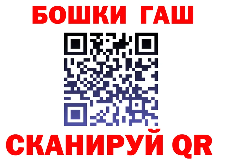 АМФ 98% как войти это kraken Юрюзань