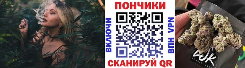 MEGA как зайти  Юрюзань  Бошки марихуана гибрид 